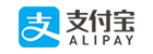 支付寶